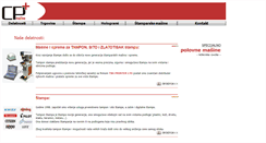 Desktop Screenshot of centropapir.rs